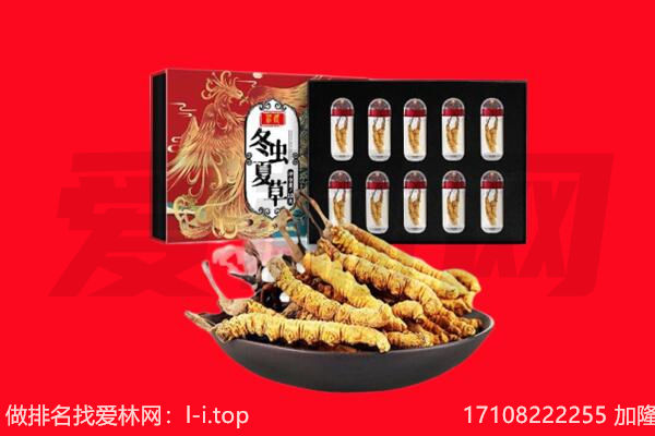 临沧市沧源回收礼品