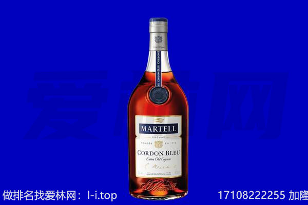 临沧市沧源回收洋酒