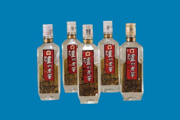临沧市沧源回收老酒