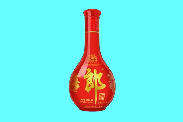 临沧市沧源回收郎酒